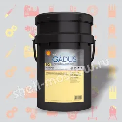 Shell Gadus S2 V220AD 1
