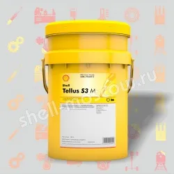 Shell Tellus S3 M 46